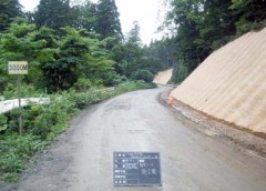 北海道新幹線 津軽蓬田トンネル他2工事（青森県）