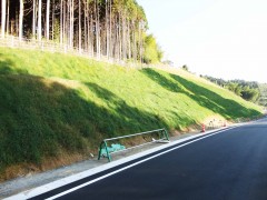 主要県道徳山光線道路改良（防災安全交付金）工事（山口県）